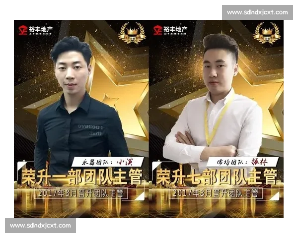 亚洲杯赛场风云激荡见证豪强逐鹿荣耀巅峰时刻与青春梦想交汇传奇